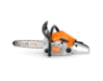 11482000017-stihl-03